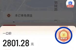 SGA连续两个月场均30+且命中率达55% 史上后卫继乔丹后第二人！